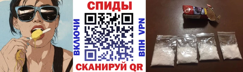 цены   Таганрог  АМФ Premium 