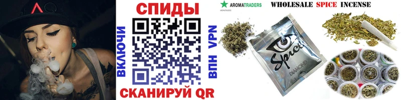 OMG вход  площадка какой сайт  Бутират бутик  Таганрог 