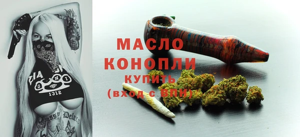 бутик Магадан
