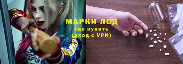 прущий лед Майский