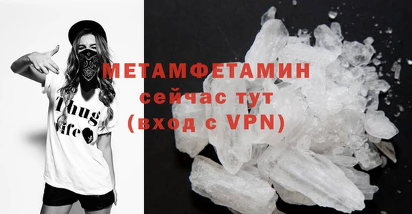 бутик Магадан