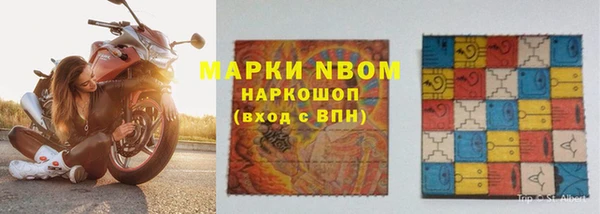 прущий лед Майский