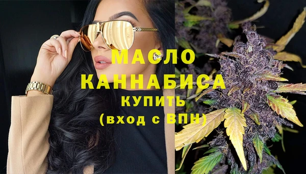 бутик Магадан