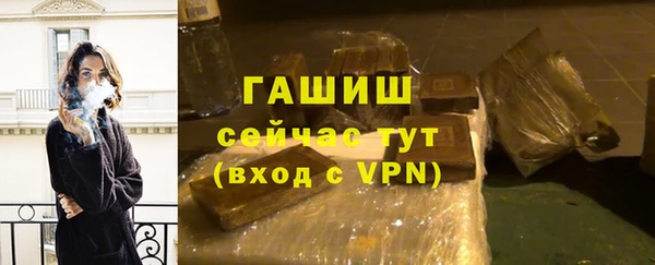 прущий лед Майский