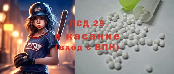 бутик Магадан
