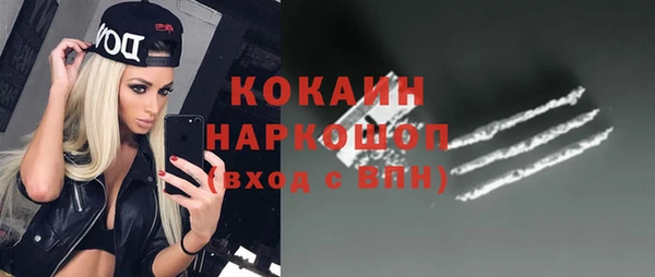 прущий лед Майский