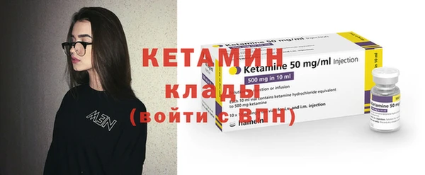 бутик Магадан