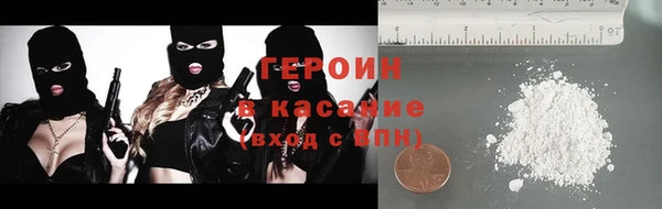 бутик Магадан