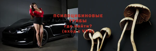 бутик Магадан