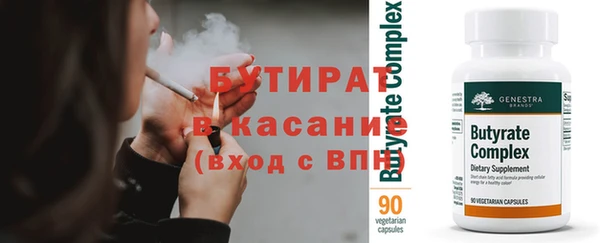 прущий лед Майский