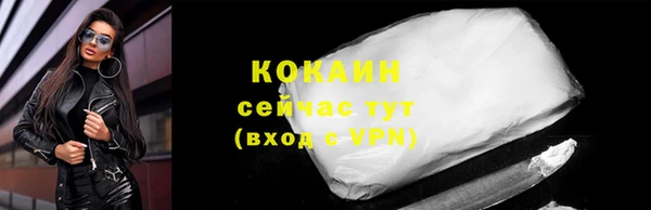прущий лед Майский