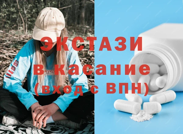 прущий лед Майский