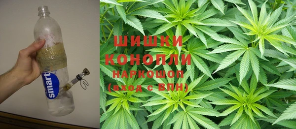 экстази Магас