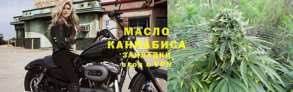 прущий лед Майский