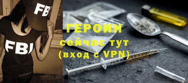 прущий лед Майский