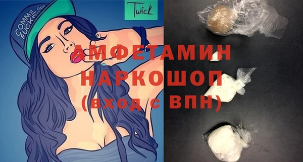 прущий лед Майский