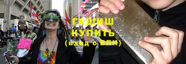 прущий лед Майский