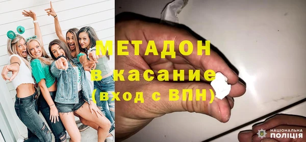 бутик Магадан