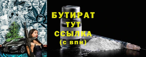 прущий лед Майский