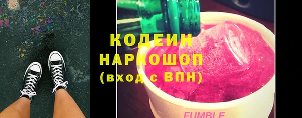 экстази Магас