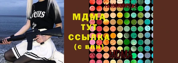 прущий лед Майский