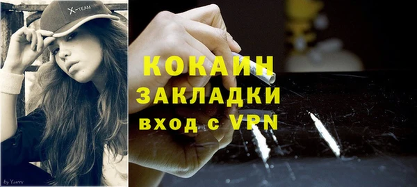 прущий лед Майский