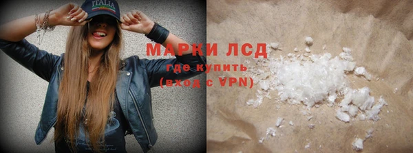 прущий лед Майский