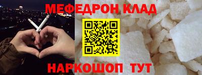 индика Ирбит