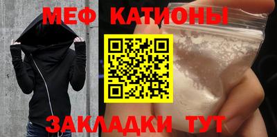 индика Ирбит