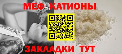 альфа пвп Изобильный