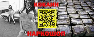 альфа пвп Изобильный