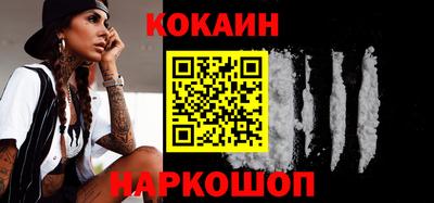 индика Ирбит
