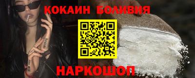альфа пвп Изобильный