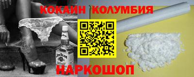 индика Ирбит