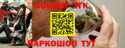 альфа пвп Изобильный