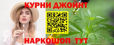 альфа пвп Изобильный