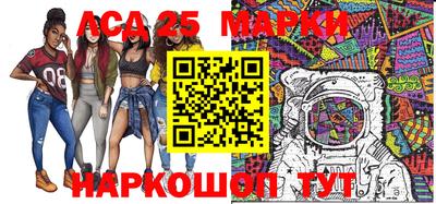индика Ирбит