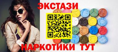 индика Ирбит