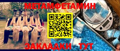 индика Ирбит