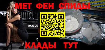 индика Ирбит
