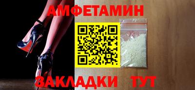 индика Ирбит