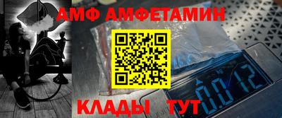 индика Ирбит