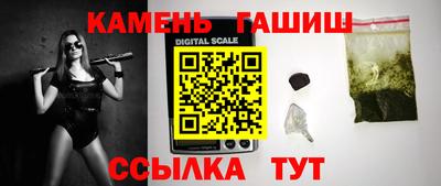 индика Ирбит