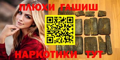 альфа пвп Изобильный
