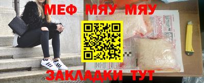 индика Ирбит