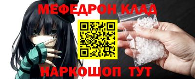 альфа пвп Изобильный