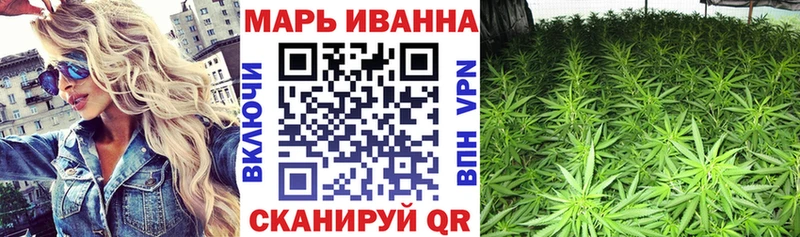 купить наркотик  Таганрог  Бошки Шишки AK-47 